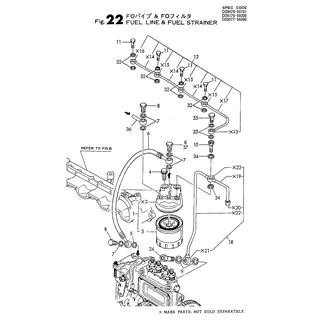 Tankdeckel, 198071-04500, Yanmar EF453T, Yanmar EF494T, Yanmar