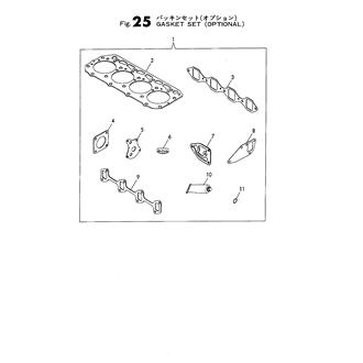 FIG 25. GASKET SET(OPTIONAL)