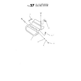 FIG 27. COOLING SYSTEM