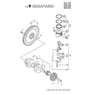 FIG 9. CRANKSHAFT & PISTON