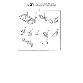 FIG 21. GASKET SET(OPTIONAL)