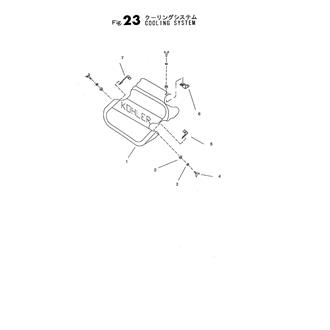 FIG 23. COOLING SYSTEM