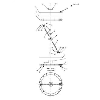 FIG 7. RESIN DISK