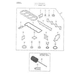 FIG 77. GASKET SET