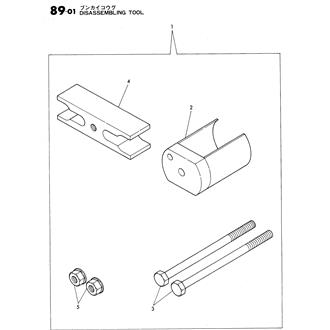 FIG 26. DISASSEMBLING TOOL