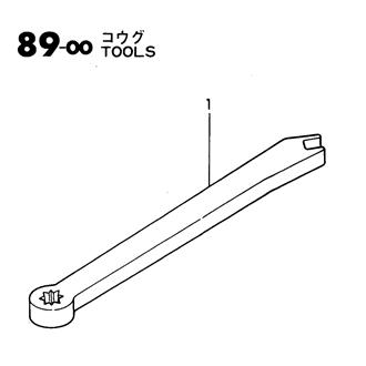 FIG 25. TOOLS