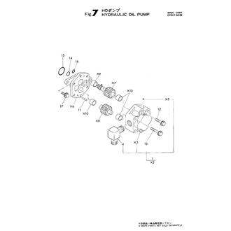 FIG 7. HYDRAULIC OIL PUMP