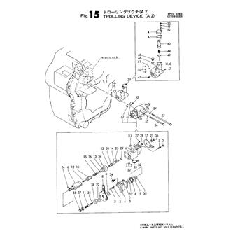 FIG 15. TROLLING DEVICE (A2)