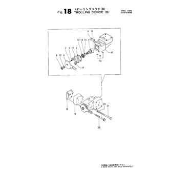 FIG 18. TROLLING DEVICE (B)