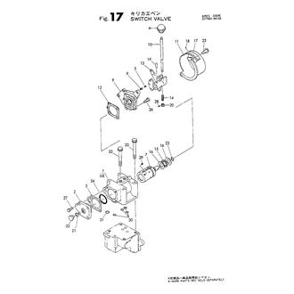 FIG 17. SWITCH VALVE