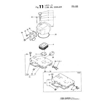 FIG 11. LUB.OIL COOLER