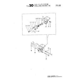 FIG 20. TROLLING DEVICE (B)