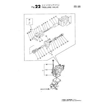 Assembly Thumbnail