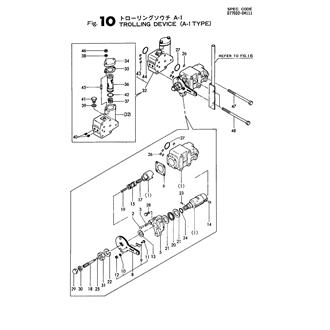 FIG 10. TROLLING DEVICE(A-1 TYPE)