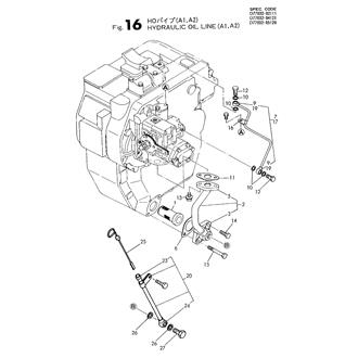 FIG 16. HYDRAULIC OIL LINE (A1,A2)