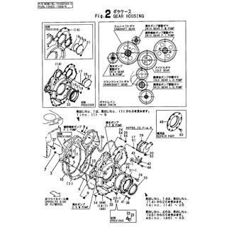 FIG 2. GEAR HOUSING