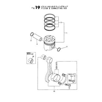 FIG 19. PISTON & CONNECTING ROD