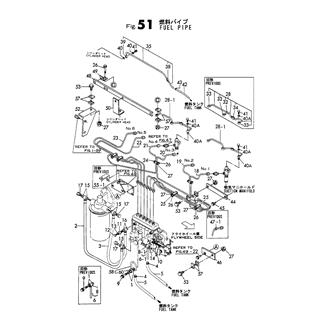 FIG 51. FUEL PIPE