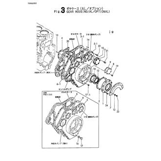 FIG 3. GEAR HOUSING(AL/OPTIONAL)