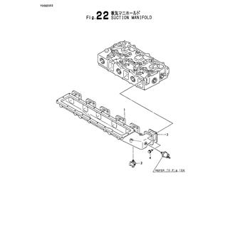 FIG 22. SUCTION MANIFOLD