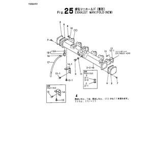 FIG 25. EXHAUST MANIFOLD(NEW)