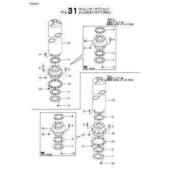 FIG 31. SILENCER(OPTIONAL)