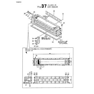 FIG 37. AIR COOLER