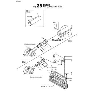 FIG 38. AIR CONNECTING PIPE