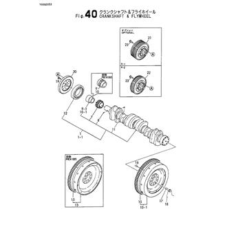 FIG 40. CRANKSHAFT & FLYWHEEL