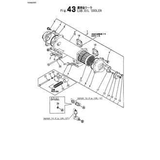 FIG 43. LUB.OIL COOLER