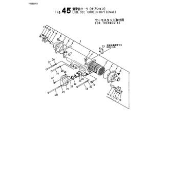 FIG 45. LUB.OIL COOLER(OPTIONAL)