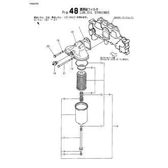 FIG 48. LUB.OIL STRAINER