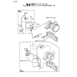 FIG 54. LUB.OIL PIPE(TURBOCHARGER IN)