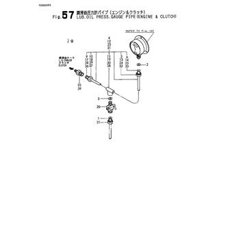 FIG 57. LUB.OIL PRESS.GAUGE PIPE(ENGIN