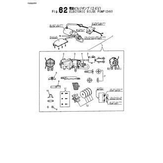 FIG 62. ELECTORIC BILGE PUMP(24)