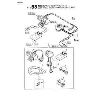 FIG 63. ELECTORIC BILGE PUMP(24V/OPTIO