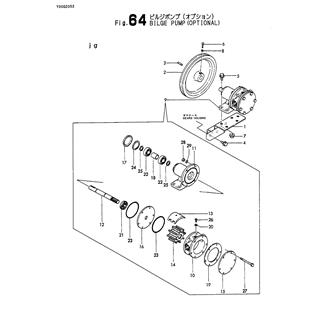 FIG 64. BILGE PUMP(OPTIONAL)