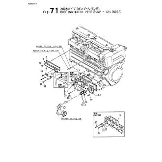 Assembly Thumbnail