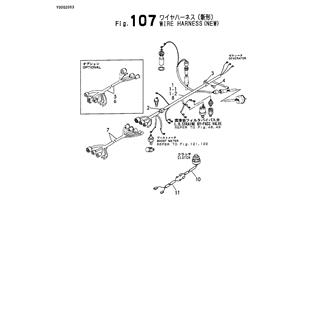 FIG 107. WIRE HARNESS(NEW)