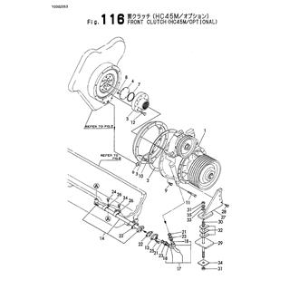 FIG 116. FRONT CLUTCH(HC45M/OPTIONAL)