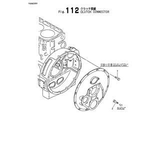 FIG 112. CLUTCH CONNECTOR