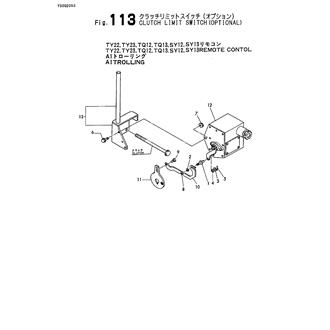 FIG 113. CLUTCH LIMIT SWITCH(OPTIONAL)