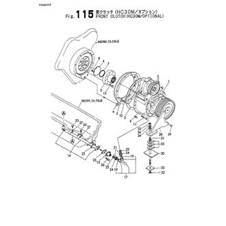 FIG 115. FRONT CLUTCH(HC30M/OPTIONAL)