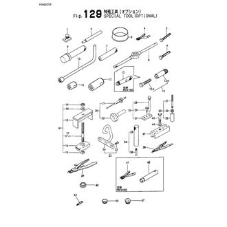 FIG 129. SPECIAL TOOL(OPTIONAL)