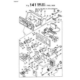 FIG 141. INSTRUMENT PANEL(NEW)