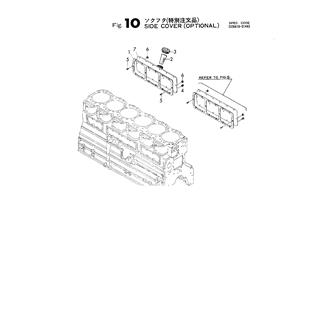 FIG 10. SIDE COVER (OPTIONAL)