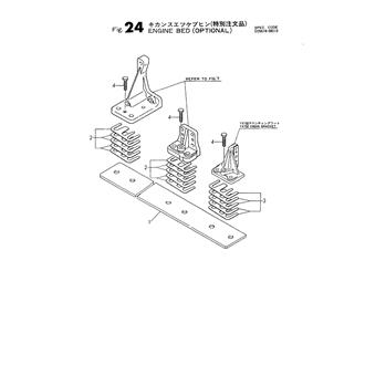 FIG 24. ENGINE BED (OPTIONAL)