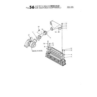 FIG 56. AIR DUCT (RU111)(OPTIONAL)