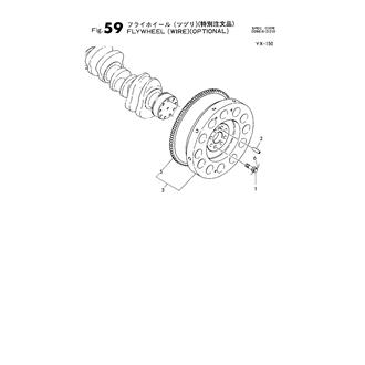 FIG 59. FLYWHEEL (WIRE)(OPTIONAL)