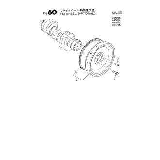 FIG 60. FLYWHEEL (OPTIONAL)